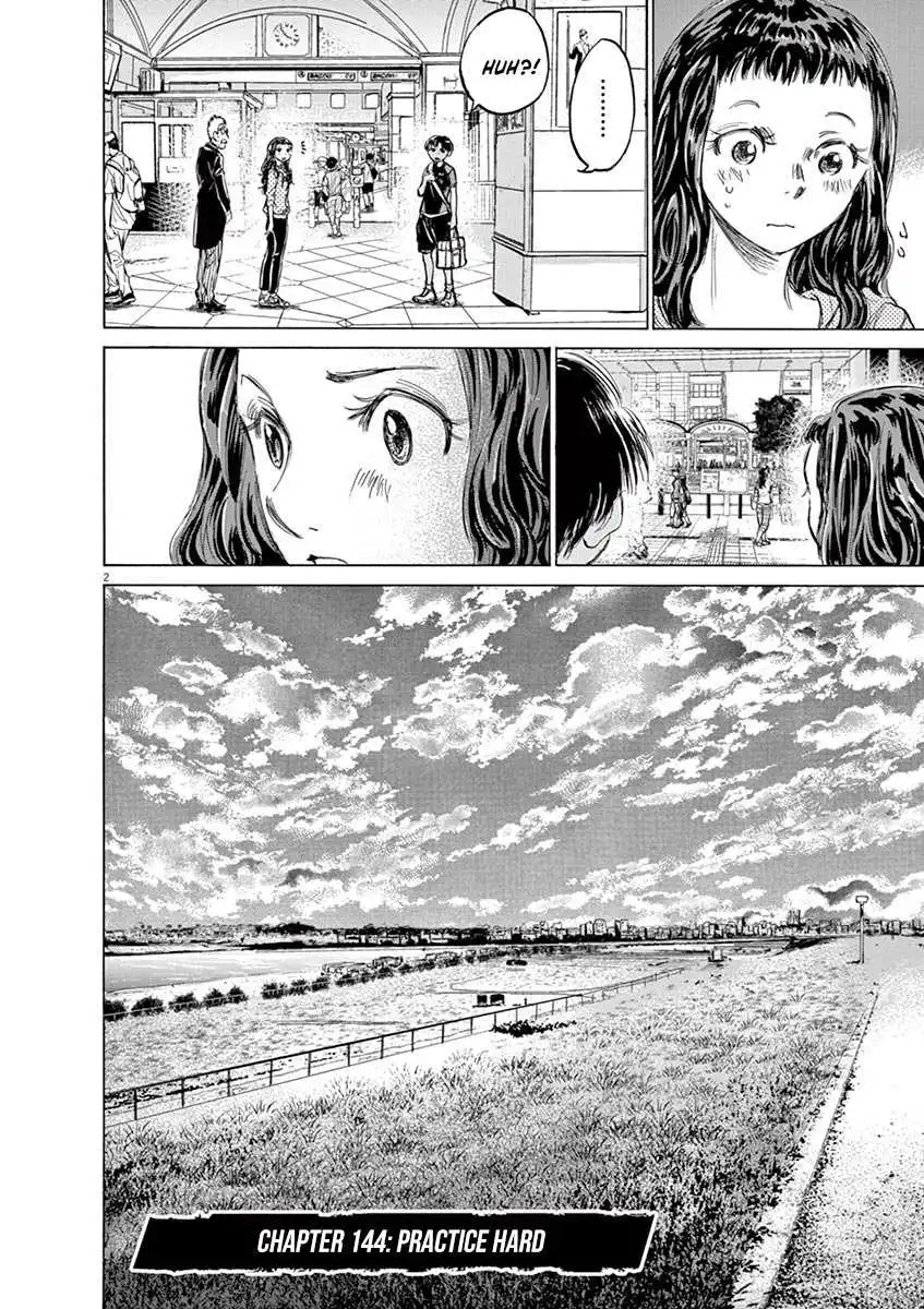 Ao Ashi [ALL CHAPTERS] Chapter 144 3